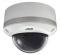 ADVANCED FULL HD NETWORK OUTDOOR DOME CAMERA VNH257VPBU ADVANCED FULL HD NETWORK OUTDOOR DOME CAMERA VNH257VPBU